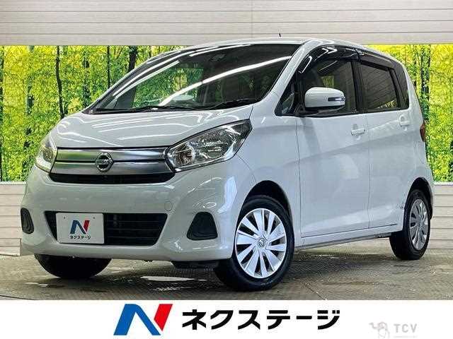 2015 Nissan Nissan Others