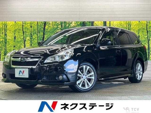2012 Subaru Legacy Touring Wagon