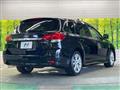 2012 Subaru Legacy Touring Wagon