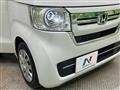 2023 Honda N BOX