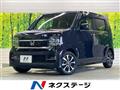 2023 Honda Honda Others