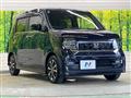 2023 Honda Honda Others