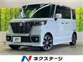2020 Suzuki Suzuki Others
