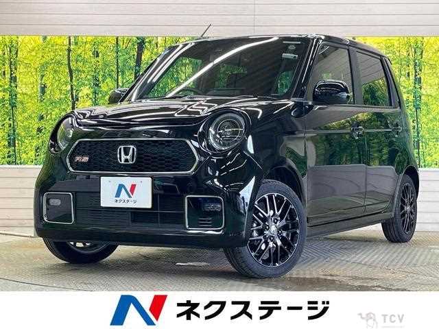 2024 Honda Honda Others