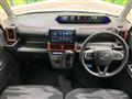 2024 Daihatsu Tanto