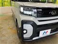 2024 Daihatsu Tanto