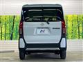 2024 Daihatsu Tanto