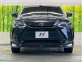 2024 Toyota Harrier Hybrid