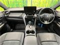 2024 Toyota Harrier Hybrid