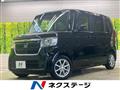 2017 Honda N BOX