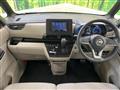 2023 Nissan ROOX