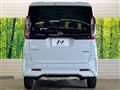 2023 Nissan ROOX