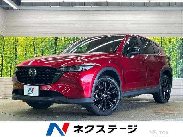 2022 Mazda CX-5