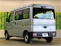 2023 Subaru Sambar