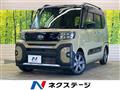 2024 Daihatsu Tanto