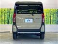 2024 Daihatsu Tanto