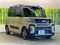 2024 Daihatsu Tanto