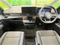 2024 Nissan Serena