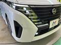2024 Nissan Serena
