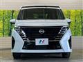 2024 Nissan Serena