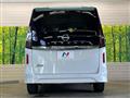 2024 Nissan Serena