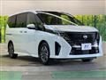 2024 Nissan Serena