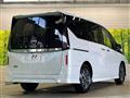 2024 Nissan Serena
