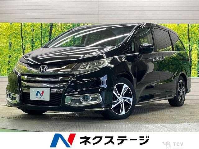 2014 Honda Odyssey