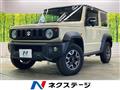 2024 Suzuki Jimny Sierra