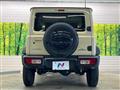 2024 Suzuki Jimny Sierra