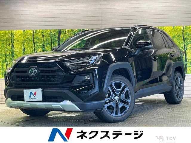 2022 Toyota RAV4