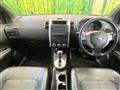 2011 Nissan X-Trail