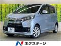 2016 Mitsubishi Mitsubishi Others