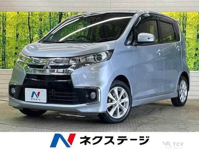 2016 Mitsubishi Mitsubishi Others