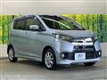 2016 Mitsubishi Mitsubishi Others