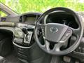 2016 Nissan Elgrand
