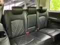 2016 Nissan Elgrand