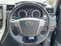 2014 Toyota Alphard G