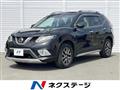 2014 Nissan X-Trail