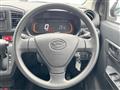 2022 Daihatsu Mira