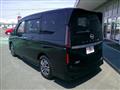2024 Nissan Serena