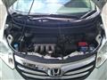 2014 Honda Freed