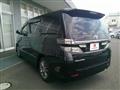 2013 Toyota Vellfire