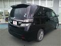 2013 Toyota Vellfire