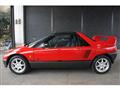 1994 Suzuki Cara