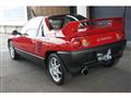 1994 Suzuki Cara