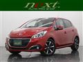 2020 Peugeot Peugoet Others