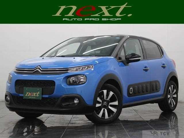 2020 Citroen C3