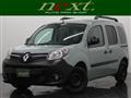 2015 Renault Kangoo