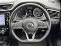 2022 Nissan X-Trail